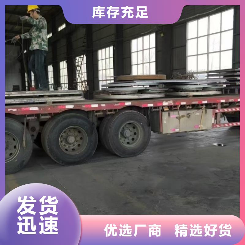 2205不锈钢复合板厂家