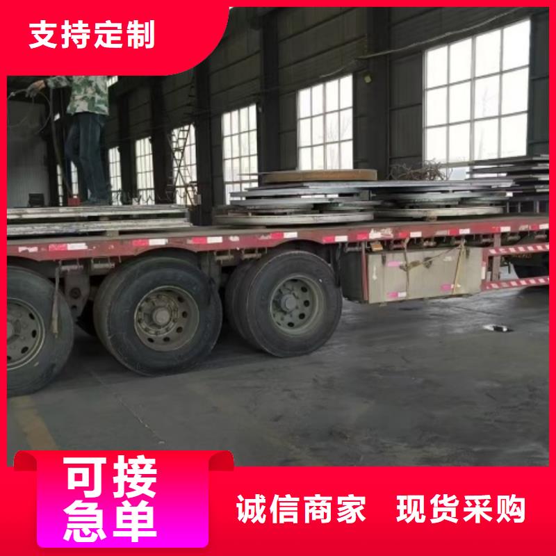 不锈钢复合板电站专用