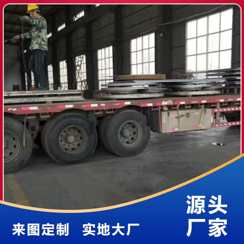 2507不锈钢复合板任意规格定做