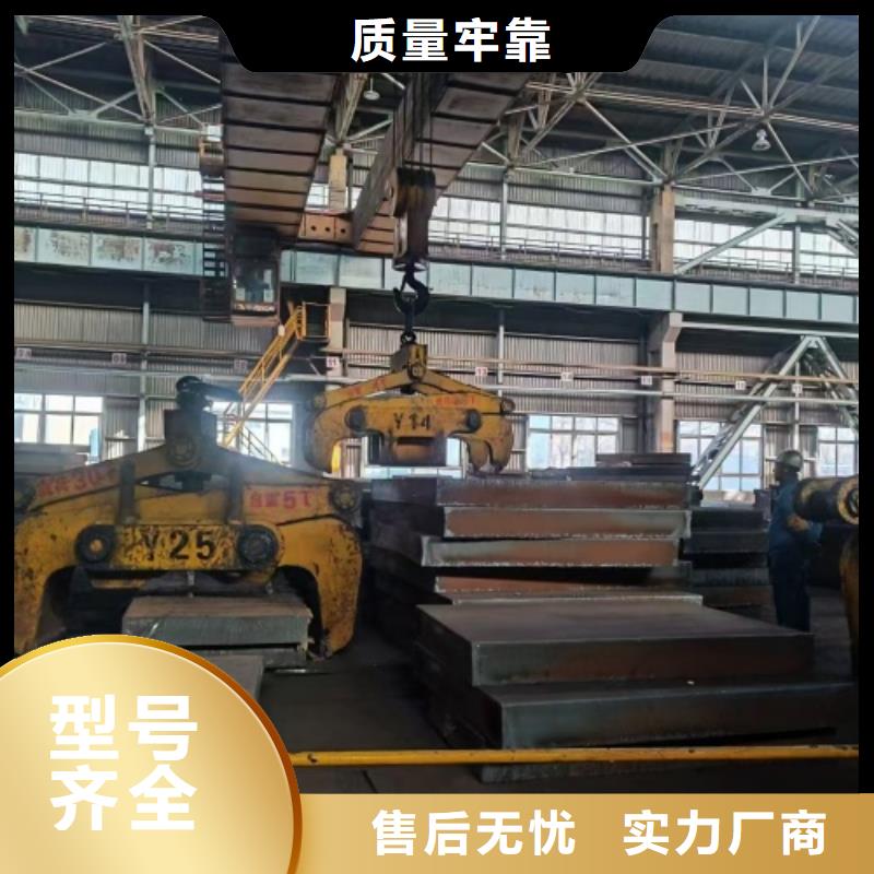 不锈钢复合板不锈钢装饰管当日价格