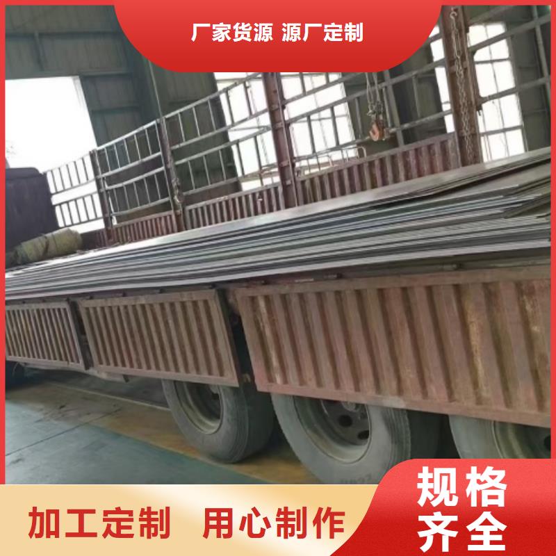 不锈钢复合板_304不锈钢复合板检验发货