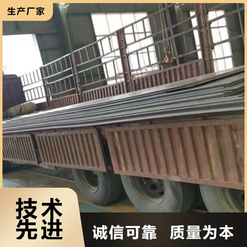 热轧不锈钢复合板生产厂家