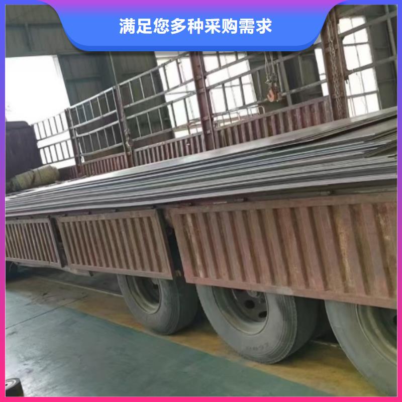 321不锈钢+碳钢复合板供应商
