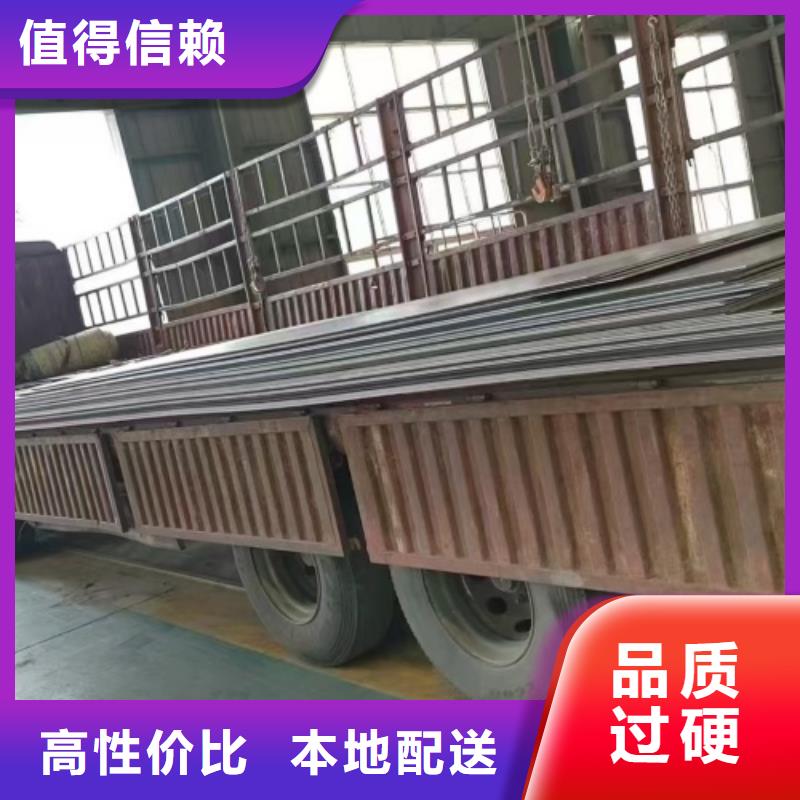 不锈钢复合板不锈钢焊管出厂严格质检
