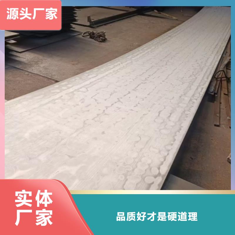 不锈钢复合板【不锈钢焊管】一致好评产品