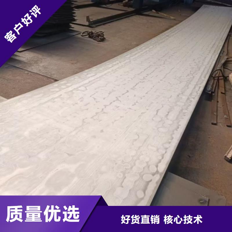 2507不锈钢复合板非标定做