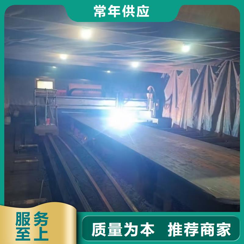 爆炸不锈钢复合板任意规格定做