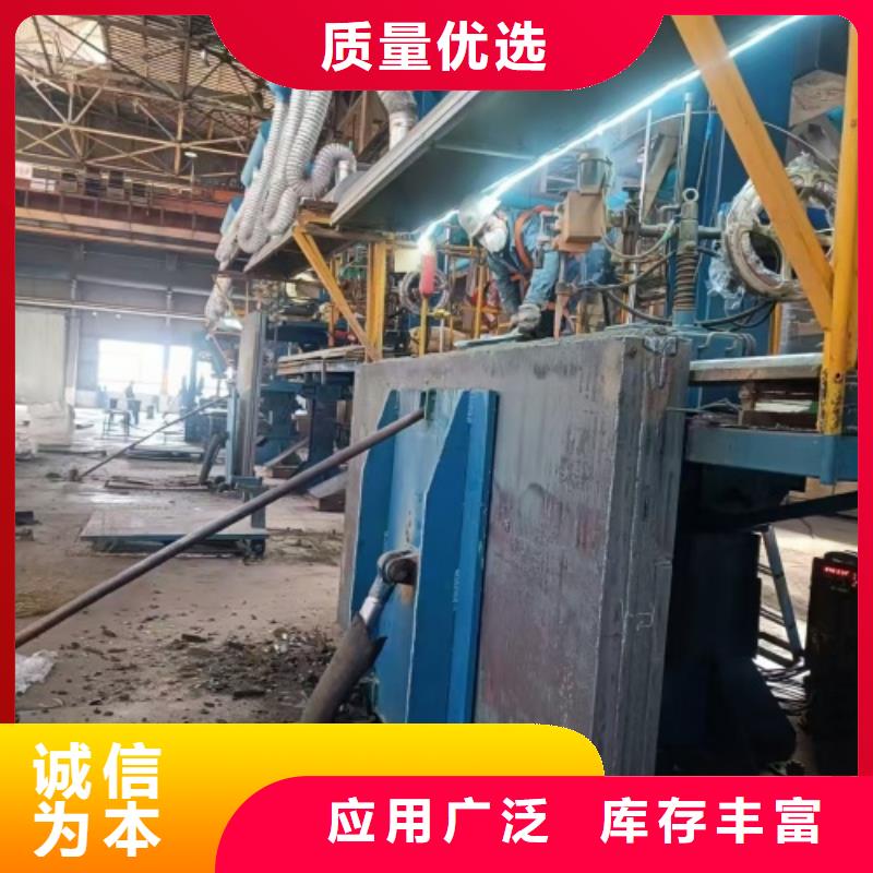 304不锈钢复合板非标定做