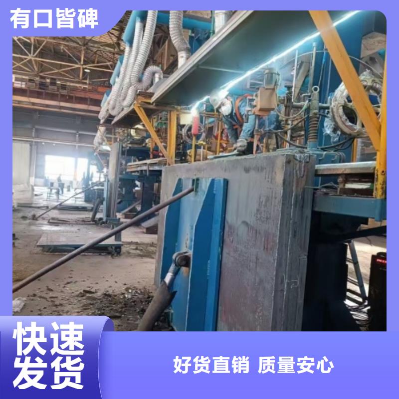 304不锈钢复合板电站专用