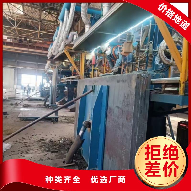 不锈钢复合板304不锈钢复合板的简单介绍