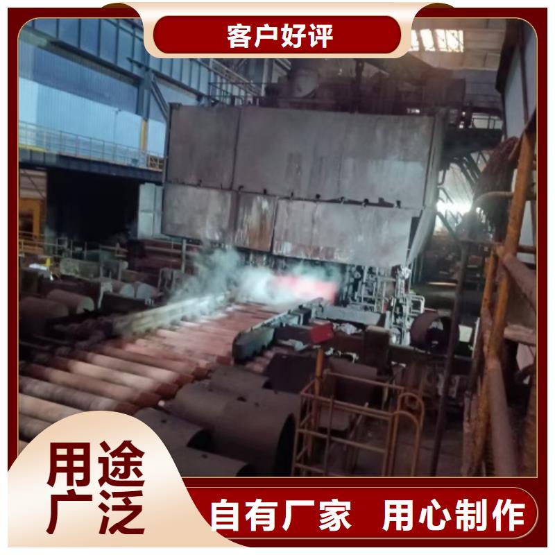 不锈钢复合板不锈钢板专心专注专业