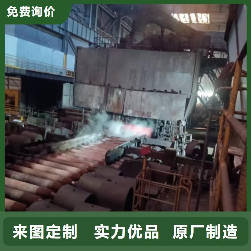 不锈钢复合板不锈钢焊管实力工厂