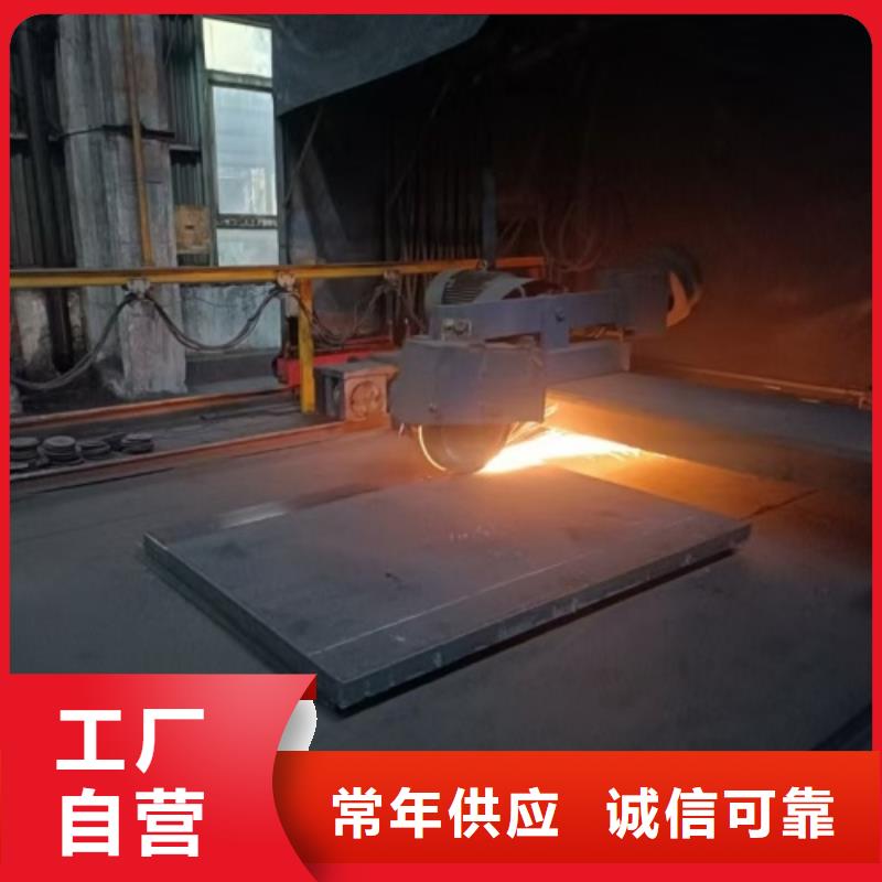 不锈钢复合板一站式厂家