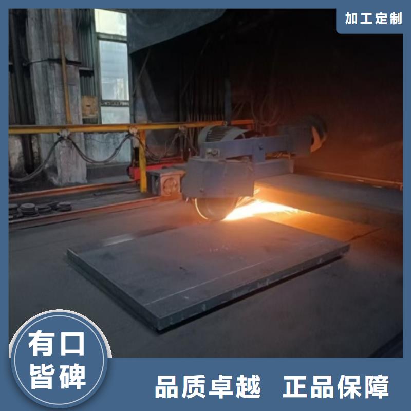 304不锈钢+碳钢复合板制造厂家