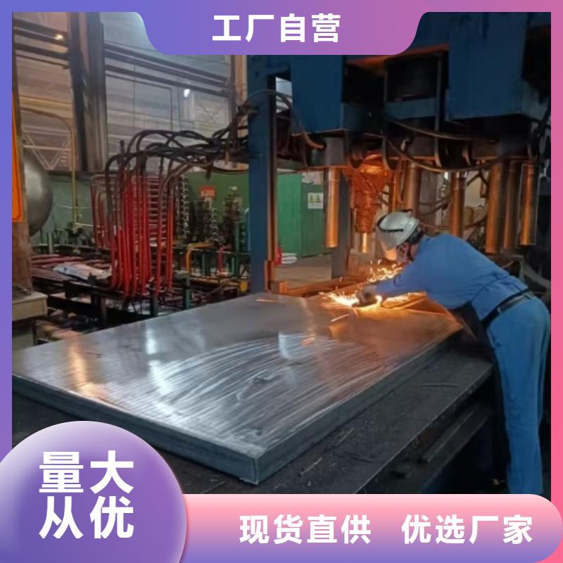 不锈钢复合板【不锈钢焊管】一致好评产品