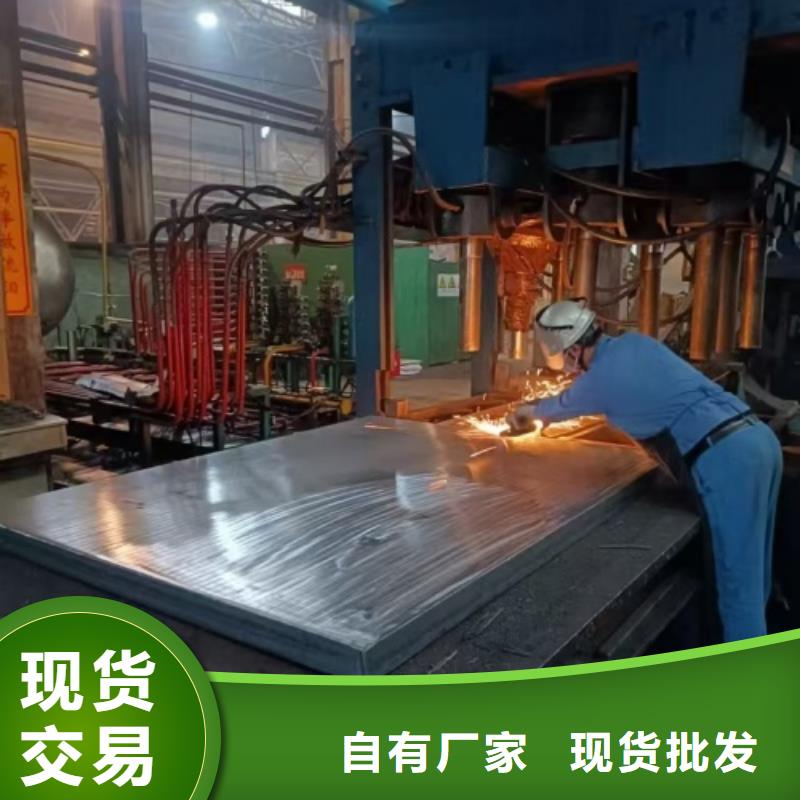 不锈钢复合板,不锈钢焊管实力厂家直销