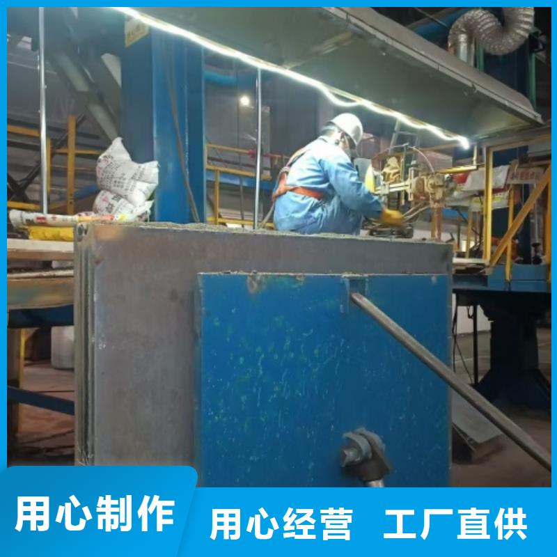 不锈钢复合板电站专用