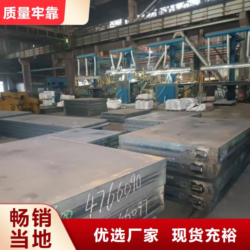 不锈钢复合板,不锈钢焊管货源足质量好