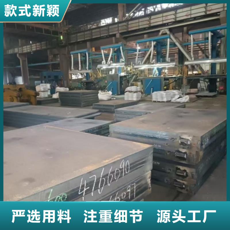 不锈钢复合板不锈钢装饰管工厂价格