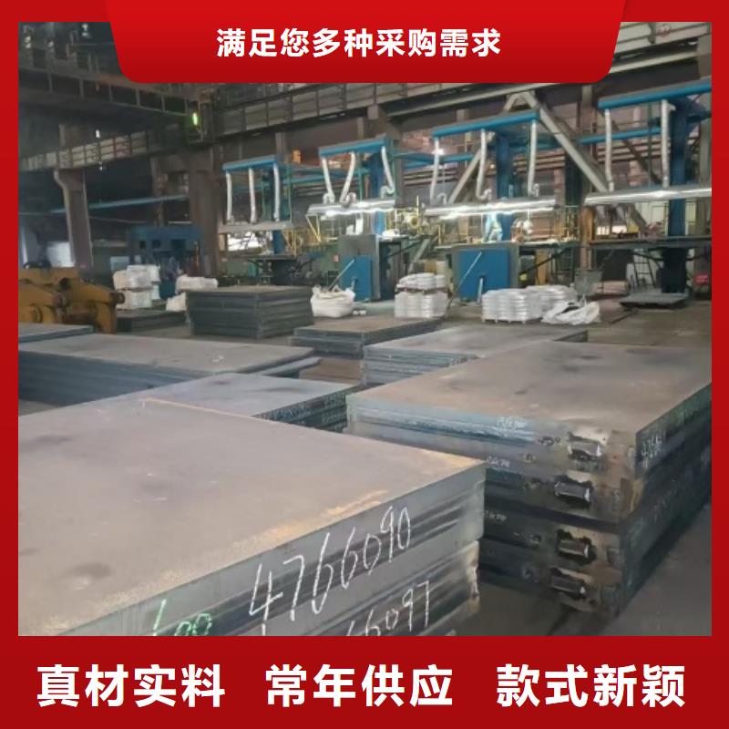 不锈钢复合板除渣机配件诚信商家
