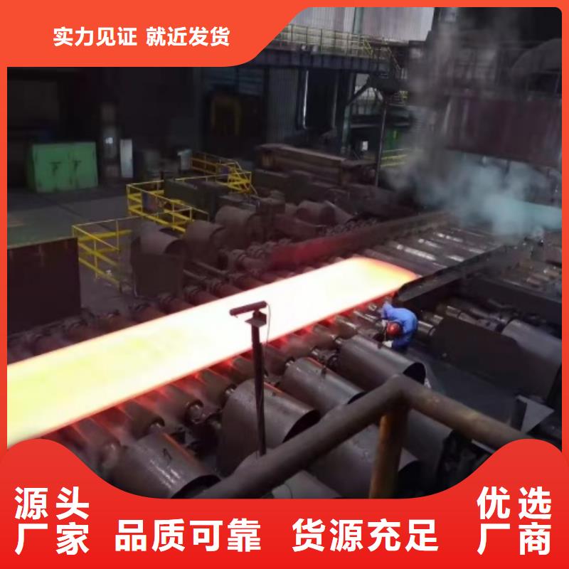 316L不锈钢复合板脱硫塔