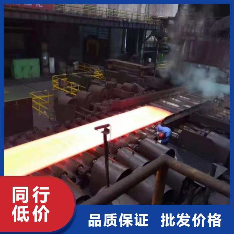 304不锈钢复合板任意规格定做