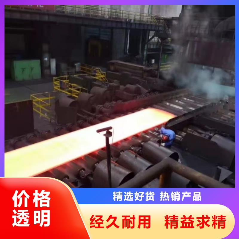 不锈钢复合板不锈钢焊管实力工厂