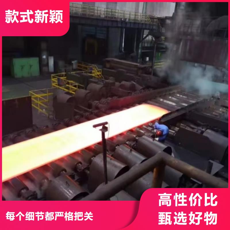 2205不锈钢复合板国标生产厂家