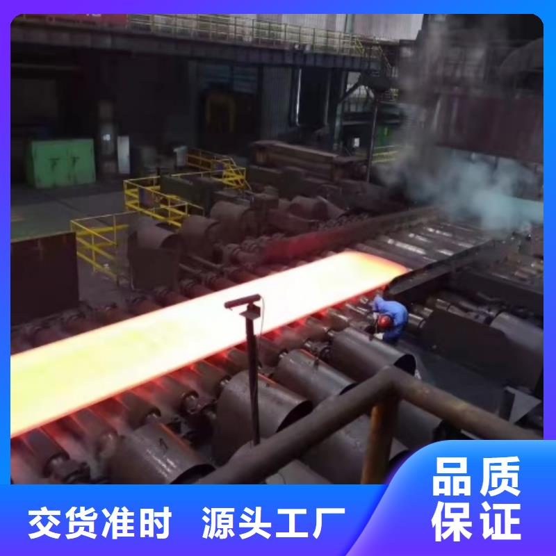 不锈钢复合板除渣机配件可放心采购
