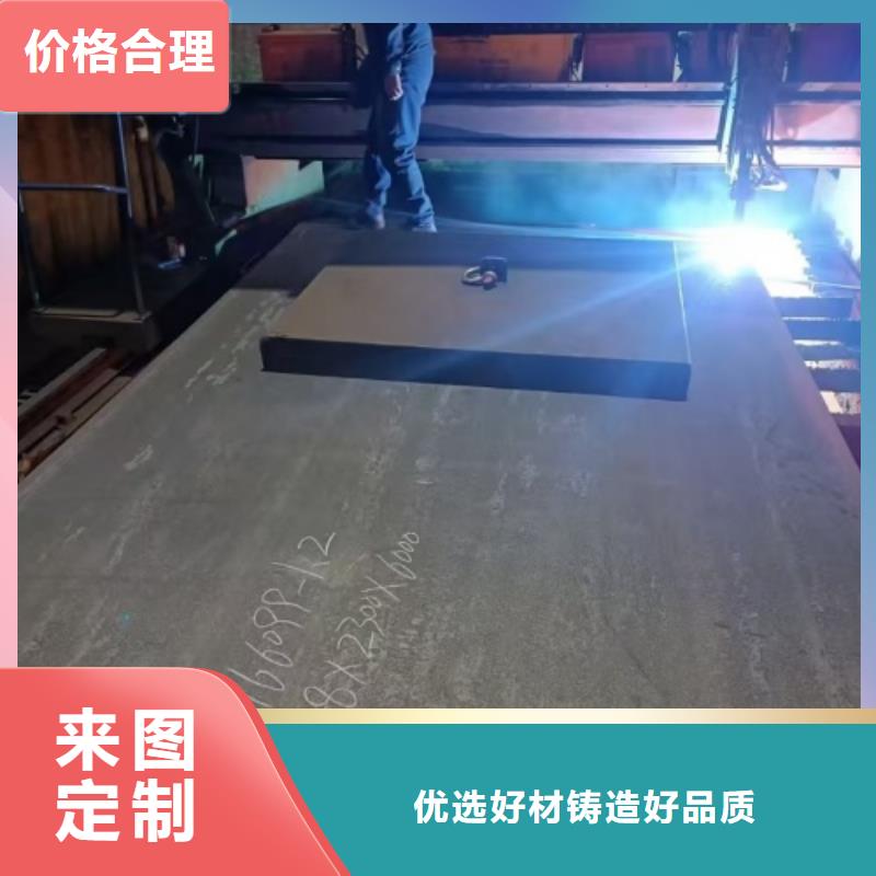 2205不锈钢复合板任意规格定做