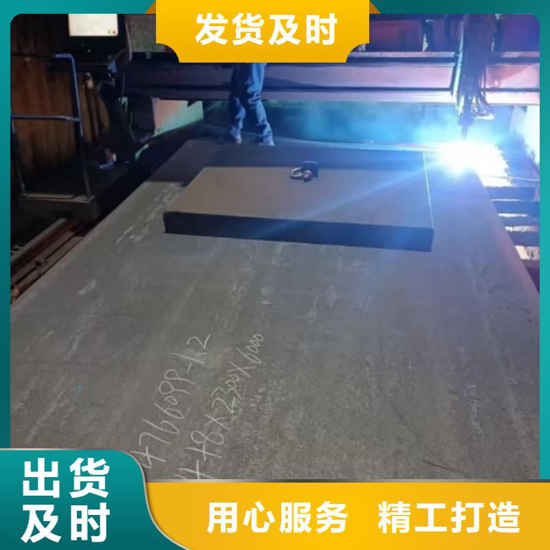碳钢不锈钢复合板国标生产厂家