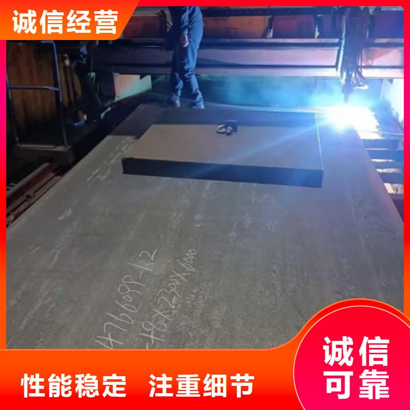 昌江县316L不锈钢复合板化工设备专用