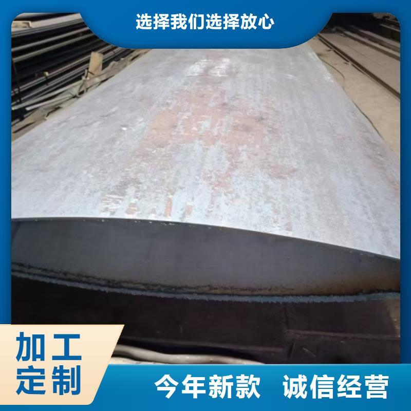 316L不锈钢复合板脱硫塔
