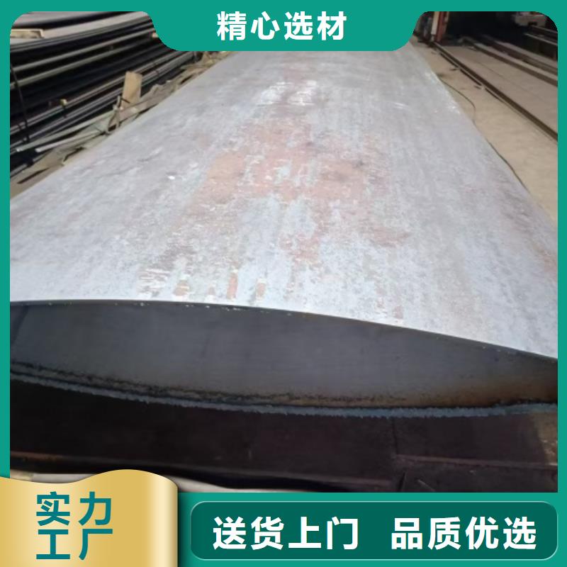 不锈钢复合板 不锈钢焊管厂家直销售后完善