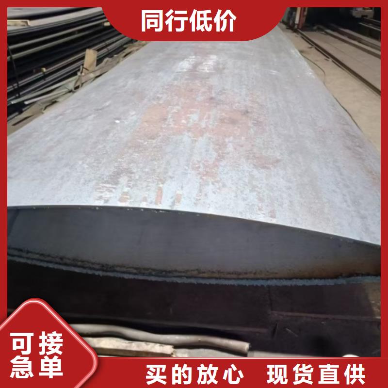 不锈钢复合板不锈钢焊管用心制作