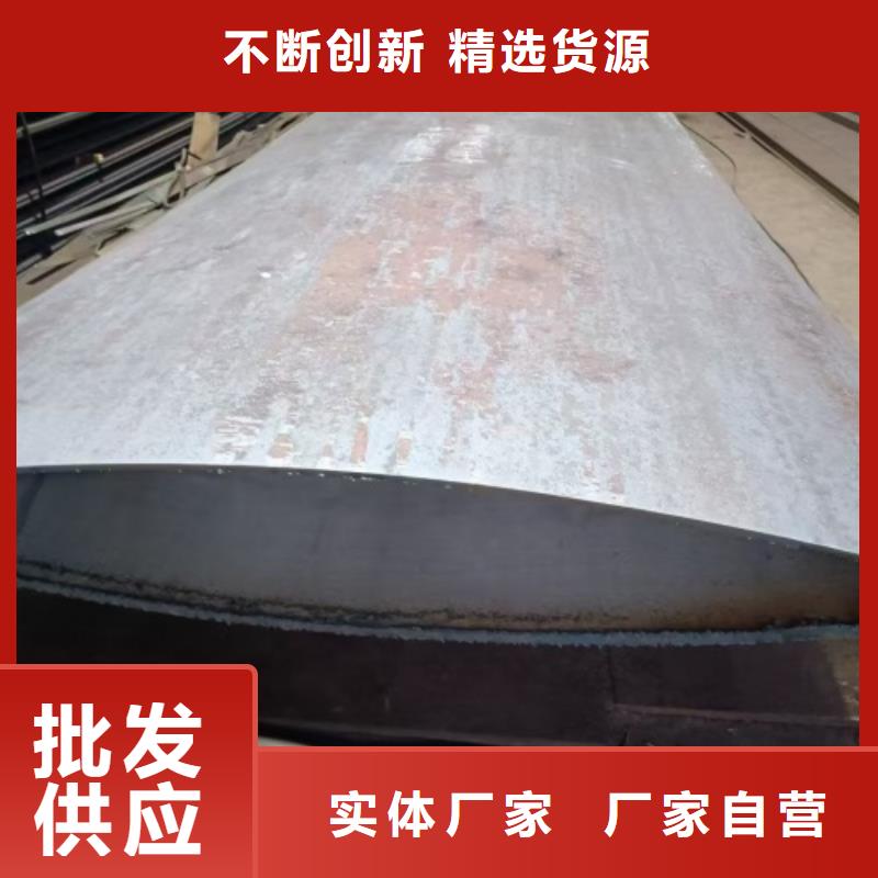 澄迈县不锈钢复合板化工设备专用