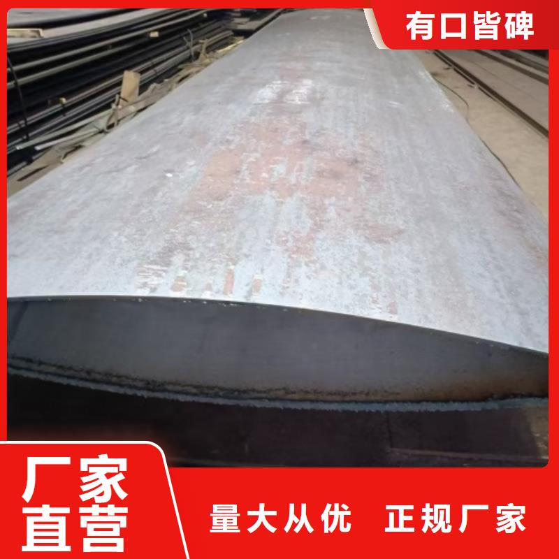 不锈钢复合板不锈钢装饰管当日价格