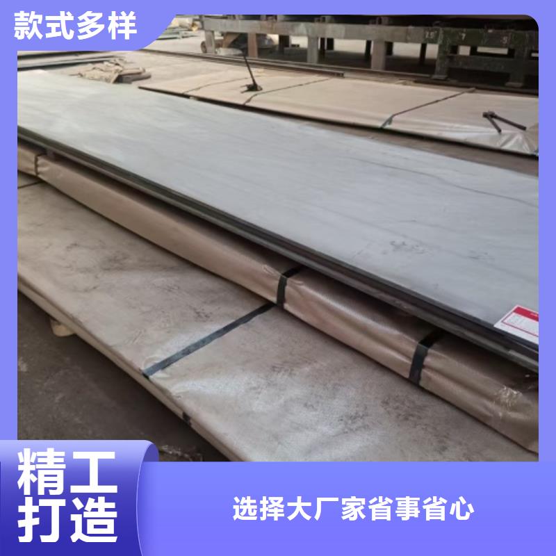 【不锈钢复合板,除渣机配件厂家直销放心】