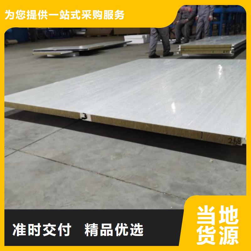不锈钢复合板316L不锈钢复合板厂家新品