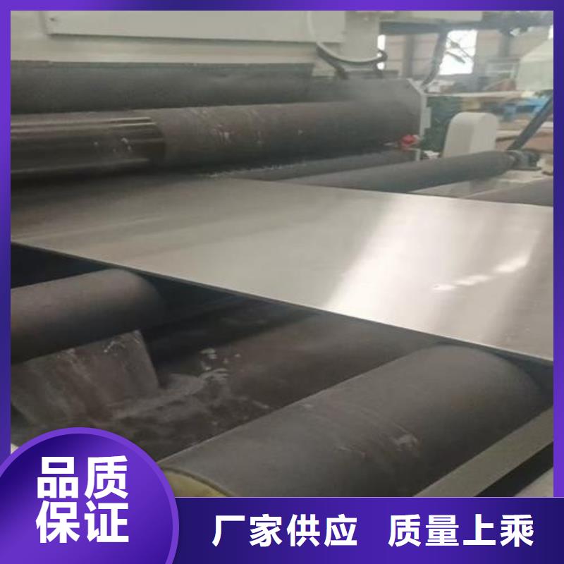 不锈钢复合板 316L不锈钢复合板一站式采购商家