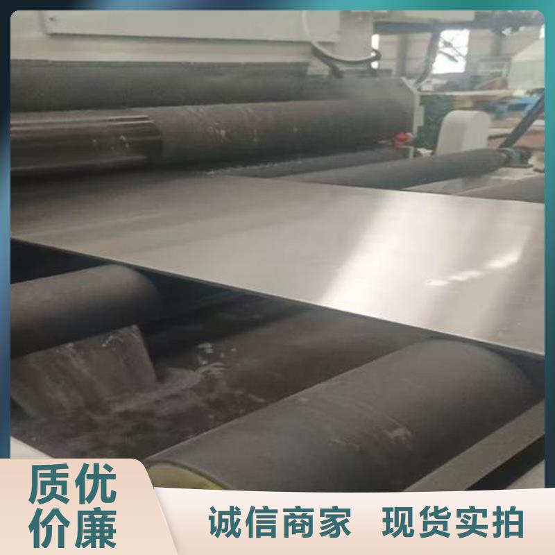 2205不锈钢复合板电站专用