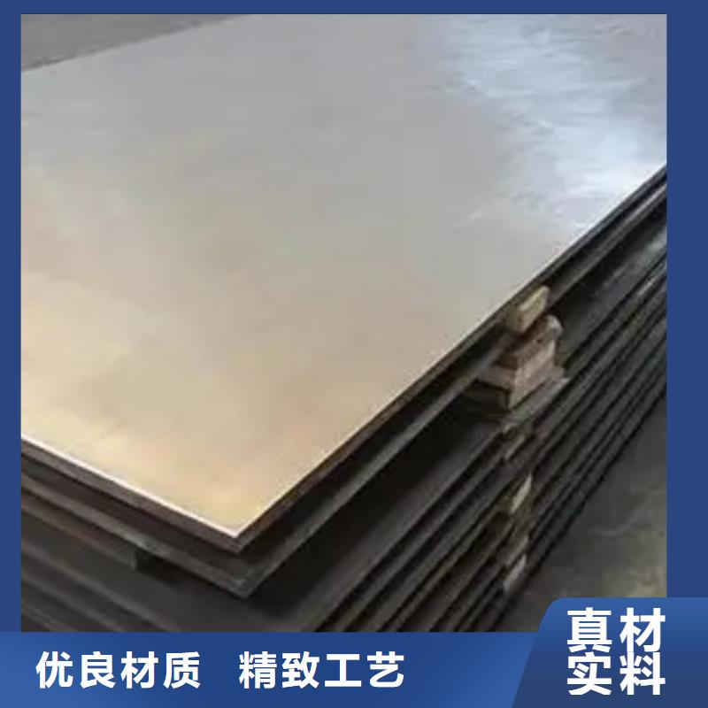 不锈钢复合板_304不锈钢复合板检验发货