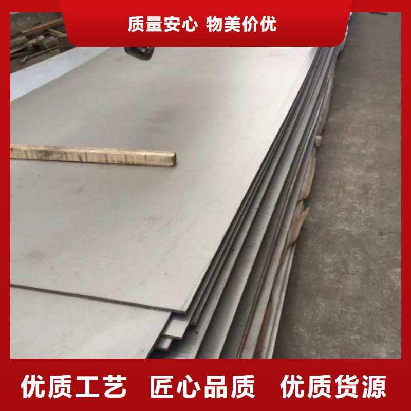 不锈钢复合板除渣机配件可放心采购