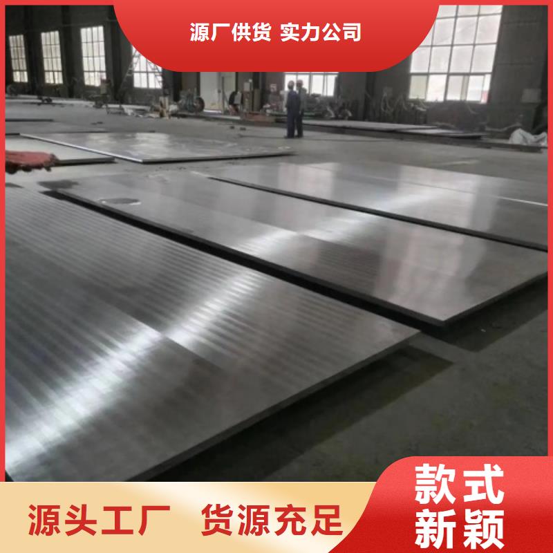 【不锈钢复合板304不锈钢焊管厂家直销省心省钱】