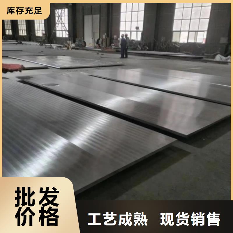 碳钢不锈钢复合板任意规格定做