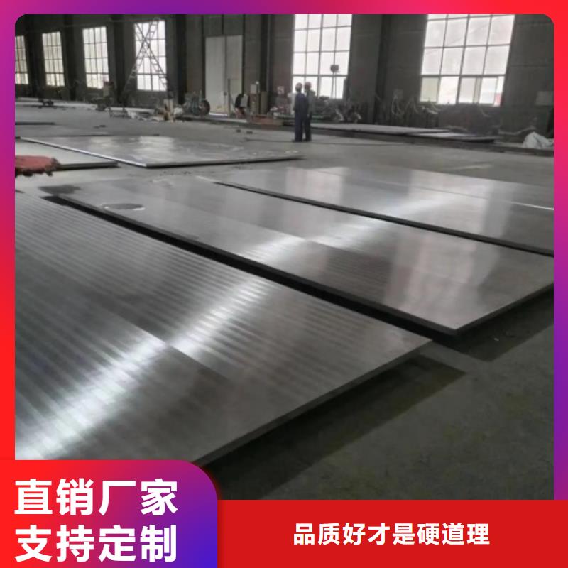 316L不锈钢复合板国标生产厂家