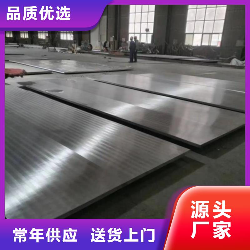 不锈钢复合板_304不锈钢复合板检验发货