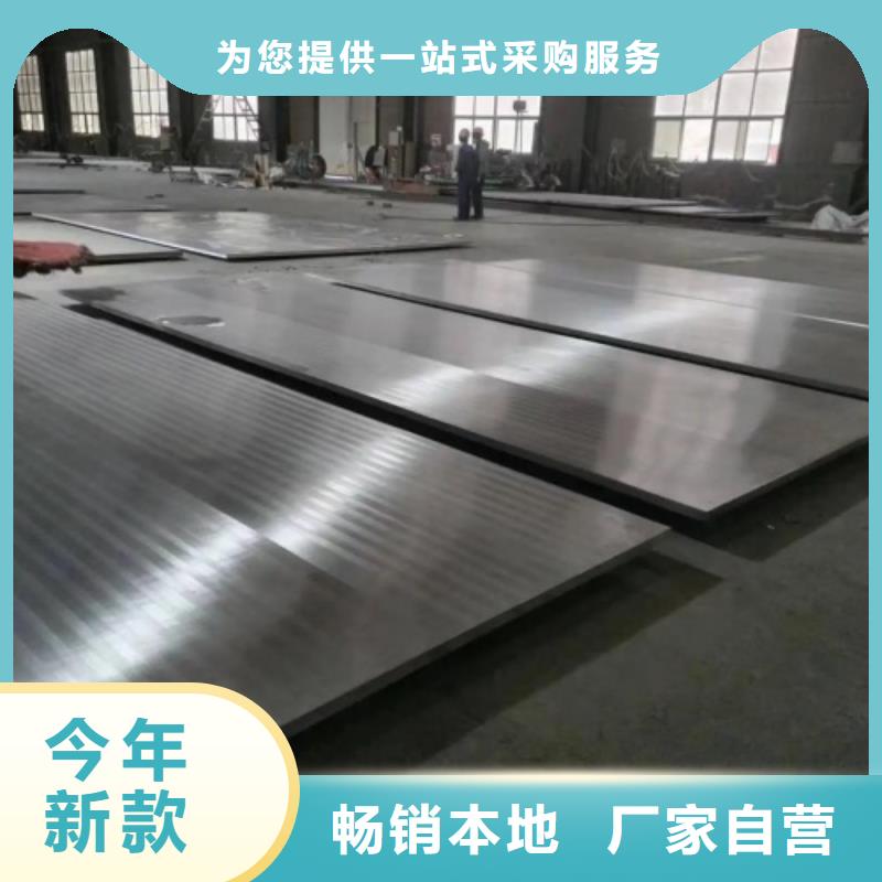 316L不锈钢复合板脱硫塔