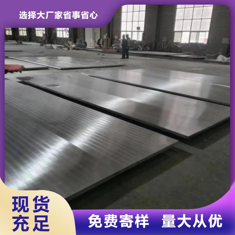2205不锈钢复合板非标定做