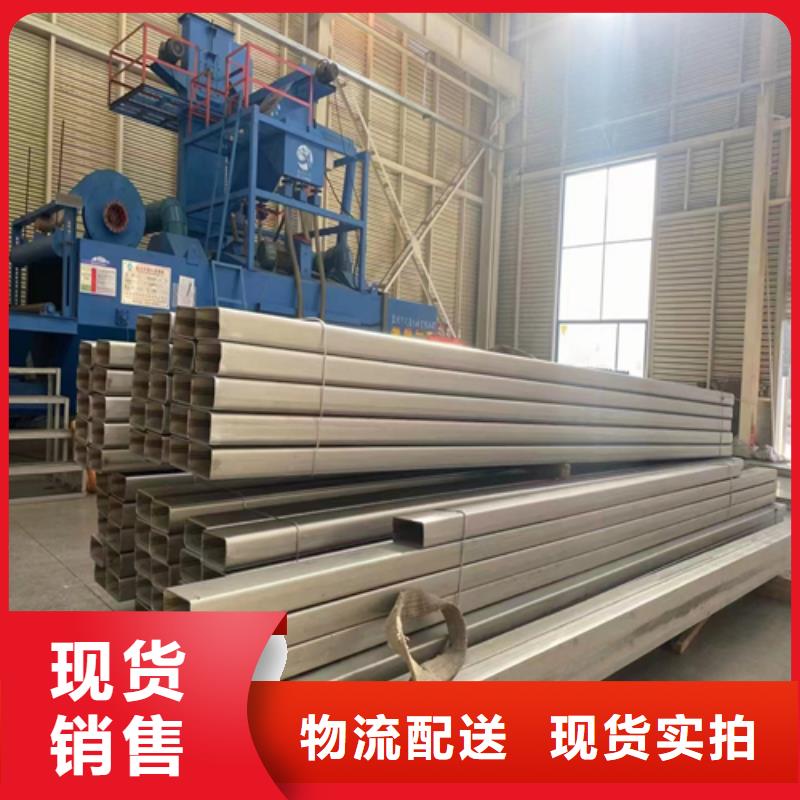 不锈钢方管不锈钢焊管支持拿样